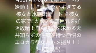 [2DF2] 村长出击路边洗浴小会所服务非常不错498的牛仔衣美女物美价廉 - [MP4/131MB][BT种子]