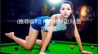 国产剧情调教系列第26部 颜值不错的妹子体验绳缚夹乳头 滴完蜡后自己坐假鸡鸡很刺激