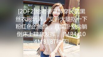 [HD/15G]七彩美女主播【跳舞老师小糖糖】性感诱惑合集