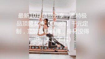 【新片速遞】&nbsp;&nbsp; ⚫️⚫️乐橙云上帝视角真实欣赏男女偸情全过程，丰满少妇饥渴难耐主动舌吻69式还给毒龙，被胸毛哥肏的嗲叫声销魂[443M/MP4/46:21]