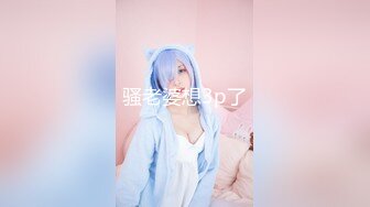 MDX-0117_極品女友外約服務_飢渴情侶瘋狂性愛官网-林思妤