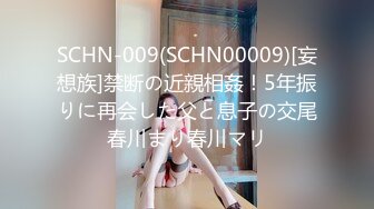 【OnlyFans】【逃亡】国产女21岁小母狗优咪强制高潮，拍摄手法唯美系列，调教较轻，视频非常好，女的也够漂亮 76