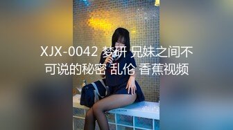 OnlyFan 好猫我脑海 (2)