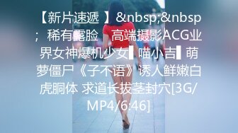 (起點傳媒)(xsjky-005)(20221210)父女的秘密教育-李娜娜