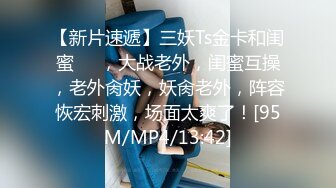 后入性感小学妹✿学妹太会撩，直接后入猛操满足她，精致小仙女D奶爆乳反差身材，乖乖翘起小屁屁迎接大肉棒冲刺