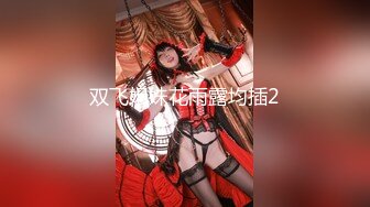 月光女神大尺度高端美女人体艺术写真[68P/75M]