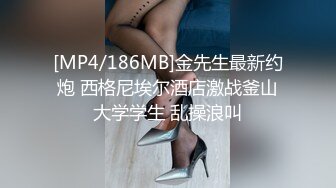 [MP4/340M]6/19最新 女上位极限坐桩好深啊后入蜜鲍极射宫口VIP1196