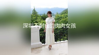 《泰国租妻-琳之真实拍摄-感受泰国特色租妻服务》