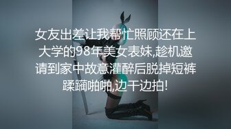 女儿婷宝 宝贝女儿越来越耐艹了 陶醉吸吮鲜嫩白虎穴 娇小身躯春心荡漾 狠狠爆肏小穴滚烫榨精