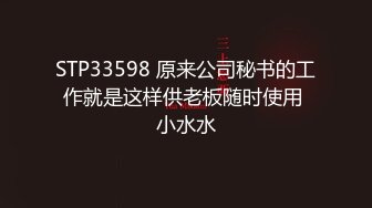 [MP4]MPG0117 麻豆传媒 黑二代千金非要我不可 艾秋 VIP0600