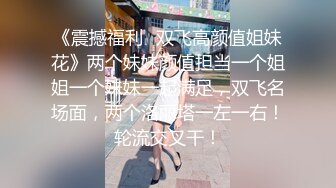 这短发美少妇是真骚呀-口交-完美-勾搭-熟妇-同学