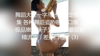 原创第二发美妻好乳波点白丝娇喘聊聊