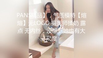 ✿超颜值女神✿顶级反差白富美〖Cncmeng〗古装美人观音坐莲 外人眼中的女神，被当成妓女一样狠狠羞辱，颜值党福利