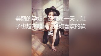 快手网红泄密！被生活所迫无奈下海，少妇【张丽】金主重金定制，道具脸穴同框紫薇，玩肛玩穴私处特写~炸裂 (1)