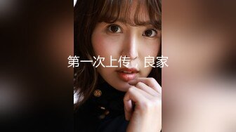 【新片速遞】&nbsp;&nbsp;✨台湾淫欲小女奴「小黑心」OF日常淫乱私拍 情欲骚女口活一绝最懂取悦自己双穴3P多人淫乱[4.18GB/MP4/1:35:32]