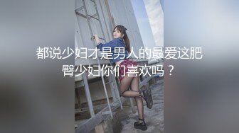 【4K增强-无码破解】-JUFD-124