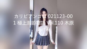 [MP4/895MB]黑椒蓋飯 極致淫亂3P激戰 沒想到好利來的妹子這麽騷 射了一屁股繼續操 玩物肉便器榨到沒精液