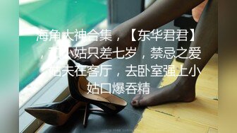 原创后入大学刚毕业女友(二)-健身-女同-偷情-对话