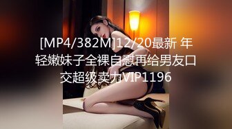 [MP4]STP30757 國產AV 起點傳媒 性視界傳媒 XSJ151 奇淫三國之受虐狂黃蓋的苦肉計 米歐 VIP0600