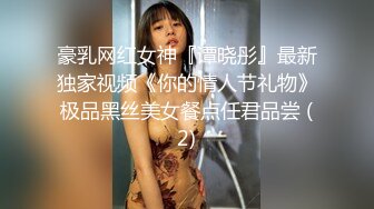 [MP4/ 772M]&nbsp;&nbsp;黑客破解偷拍 肥猪哥和极品美女情趣按摩椅上啪啪啪