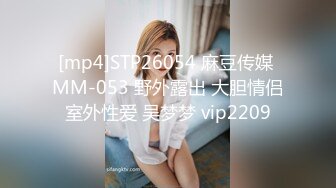 [MP4/ 896M] 软软柔柔时尚白皙美女 好勾人啊 脱光光娇躯耀眼 萌萌韵味心动不已