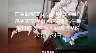 「用胸部给你洗澡吧！」「那我就用屁股给你洗澡吧！」「因为我想要和哥哥更亲近嘛！」突然！洗澡时的义姊妹！