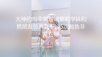 [2DF2] 【雌性市场】约苗条小少妇共度春宵一刻，近景后入干翘臀 2 - soav_ev[MP4/141MB][BT种子]