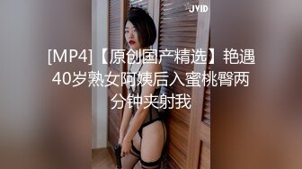 把同學的女友肏的淫叫連連