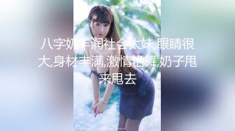 【超颜值极品❤️绿帽淫妻】豪乳女神『Diary』淫乱实录 豪乳女友幻身狐尾女仆用蜜穴尽心伺候单男 高清1080P原版