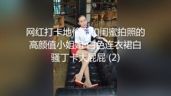 ★☆❤️新婚小娇妻❤️★☆骚妻一边被前后夹击，一边还自摸，嘴里还不听淫叫，让她好爽好爽！.avi