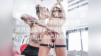 [2DF2]文轩探花约了个高颜值马尾皮短裙妹子啪啪，舔奶调情后入抬腿大力抽插猛操 - soav(4164745-10673455)_evMerge [MP4/82MB][BT种子]