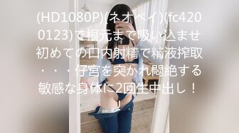 【新片速遞 】 露脸轻熟女美少妇主动掰穴自慰大蝴蝶很粉，完美视角口交深喉，女上位啪啪[448M/MP4/01:08:58]