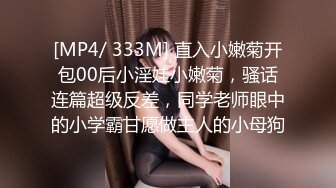 XKGA036 星空无限传媒 与寂寞少妇的深入交流二三事 小琦