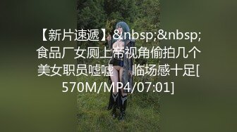 [MP4/ 137M]&nbsp;&nbsp;高颜值美骚妇活吃鸡，风韵阿姨，按住她的头就是深喉，抵抗也没用，谁让你骚