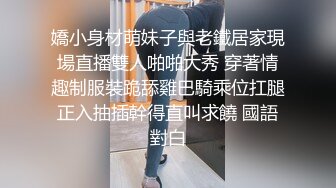 天津绿奴角度看单男压老婆