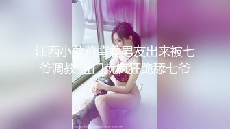 给女主征婚2