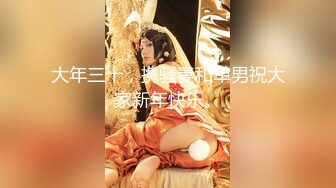 《经典✿珍藏》早期国模私拍鼻祖！珠海九洲港极品清纯反差婊【陆萍】顶格私拍~被摄影师又拍又干完整全套