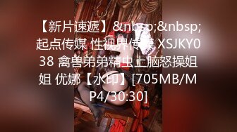 漂亮小姐姐 受不了我下面的逼趴了 爽吗逼 不爽疼 啊我要死了 身材苗条被大鸡吧一顿猛怼 操的逼痛连连求快射