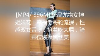 真实父女乱伦 各种骚话强迫女儿操逼 最后射身上