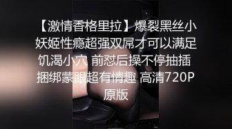 [MP4/ 679M] 打扮蛮时尚的骚货小女友 一晚被干了三次&nbsp;&nbsp;完美露脸