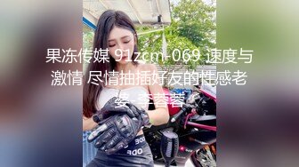 [MP4/ 1016M] 10分淫荡骚母狗！黑丝美臀狂喷水！骑乘位大屌进进出出，翘起屁股猛顶，白浆四溅用碗接