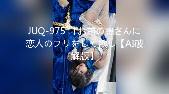 FSOG-045.不见星空.口爆性感修女夏洛特.扣扣传媒x91Fans