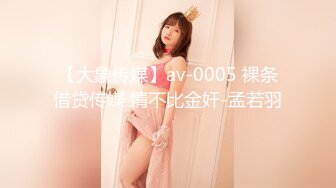 [MP4]STP27433 ED Mosaic 素人美容师的首次3P初体验 VIP0600