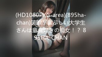 媚黑合集~美国黑人博主【Dickdrainers】约遍全美VIP视频合集【291V】 (2)