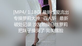 绿帽奴献妻4P混战！双女伺候男主双飞 舔脚侍奉两位美女 男奴被带到厕所赏圣水！