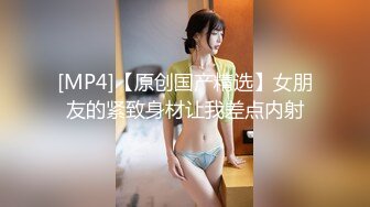 骚货老婆又来了