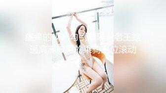 [MP4/ 273M] 黑丝闺蜜互玩舔逼 被大洋吊玩双飞 无套输出 体验不一样的感觉