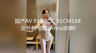 [MP4/1.08G]【摄像头破解】小情侣在网吧包厢 偷偷摸摸做爱打飞机