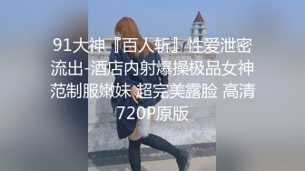 小可爱内裤让人血脉喷张