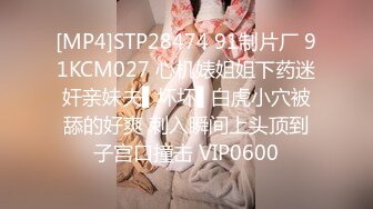 【TW厕拍】商场前景固定视角偷拍十几位年轻妹子围巾妹子爱了爱了 (5)